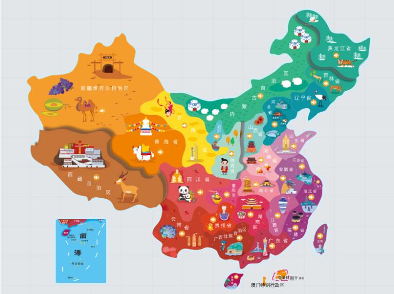 海阳名酒回收.jpg